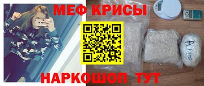 MDMA Среднеуральск
