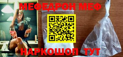 apvp Ставрополь