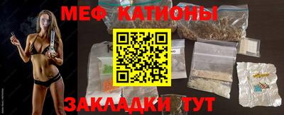 a pvp Старая Купавна