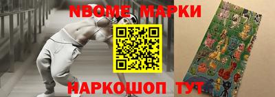 apvp Ставрополь