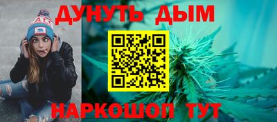 a pvp Старая Купавна