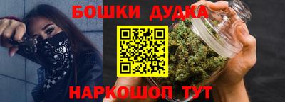 MDMA Среднеуральск