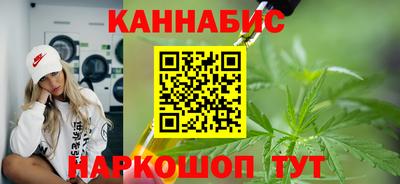 a pvp Старая Купавна