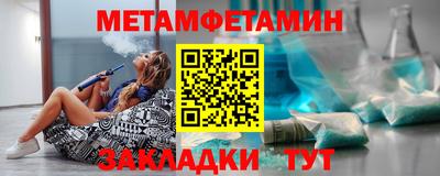 apvp Ставрополь