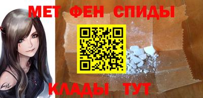 ГАЛЛЮЦИНОГЕННЫЕ ГРИБЫ Сланцы