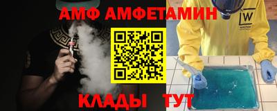 a pvp Старая Купавна