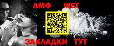 a pvp Старая Купавна