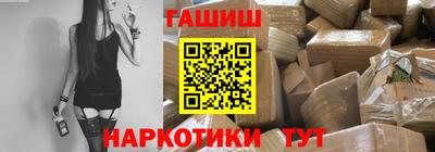 apvp Ставрополь