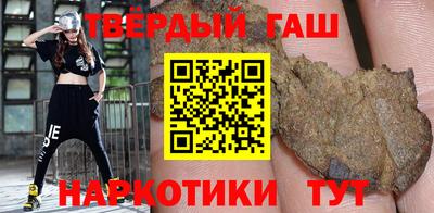apvp Ставрополь