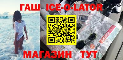 a pvp Старая Купавна