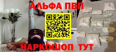 MDMA Среднеуральск